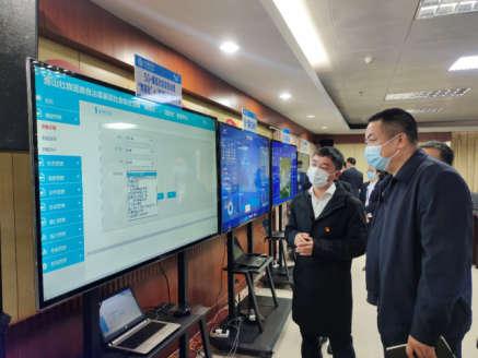 连山基层社会综合治理“网格化”＋“信息化”服务平台项目建设启动